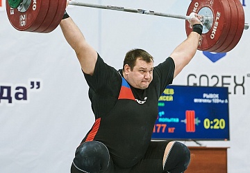 Кубок России 2021