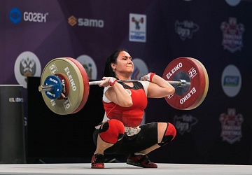 Чемпионат России 2021