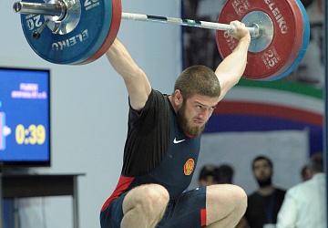 Чемпионат России 2020