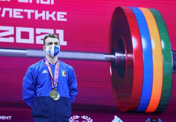 Чемпионат Европы по тяжелой атлетике 2020