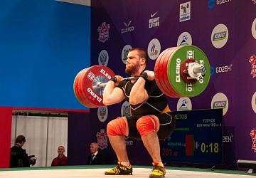 Чемпионат России 2021