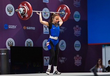 Чемпионат России 2021