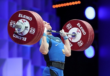 Чемпионат Европы по тяжелой атлетике 2020