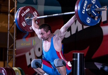 Чемпионат России 2019