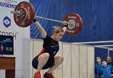 Кубок России 2021