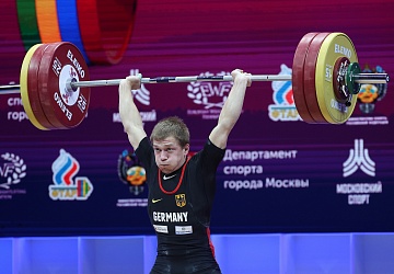 Чемпионат Европы по тяжелой атлетике 2020