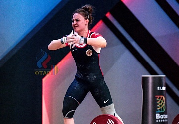 Чемпионат Европы 2019