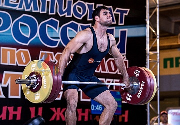 Чемпионат России 2019