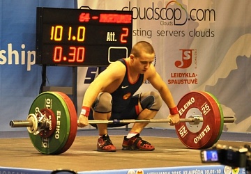 Первенство Европы среди юниоров и молодежи-2015