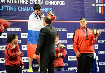 Первенство мира среди юниоров-2014, Казань 