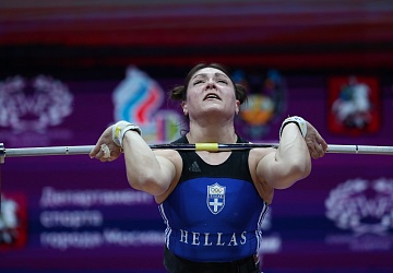 Чемпионат Европы по тяжелой атлетике 2020