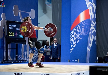 Кубок России г. Сочи 2018