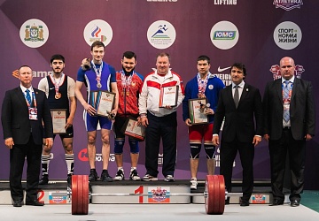 Чемпионат России 2021