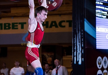 Чемпионат России 2019