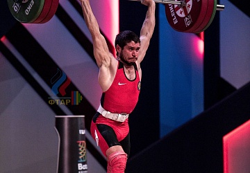 Чемпионат Европы 2019