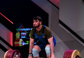 Чемпионат Европы 2019