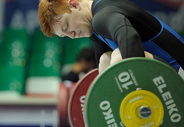 Чемпионат России 2020