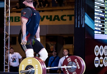 Чемпионат России 2019