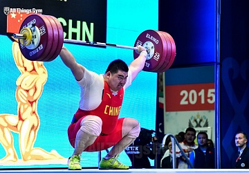 Кубок Президента Российской Федерации - 2015, Грозный