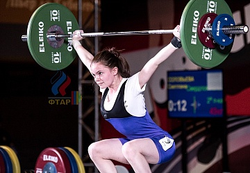 Чемпионат России 2019