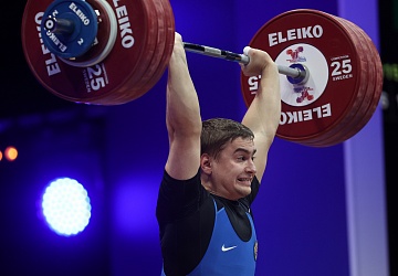 Чемпионат Европы по тяжелой атлетике 2020