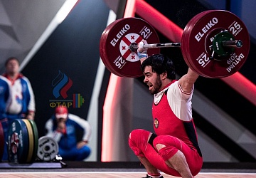 Чемпионат Европы 2019