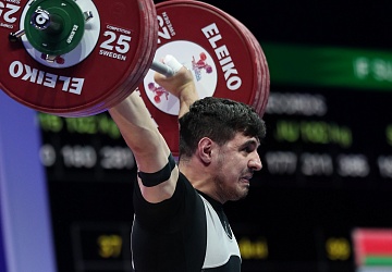 Чемпионат Европы по тяжелой атлетике 2020