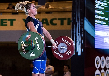 Чемпионат России 2019