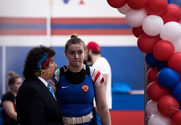 Кубок России 2020