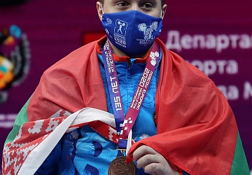 Чемпионат Европы по тяжелой атлетике 2020