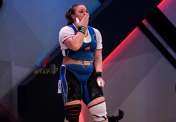 Чемпионат Европы 2019