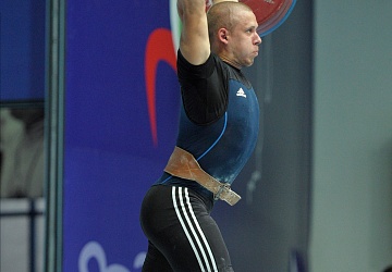 Чемпионат России 2020