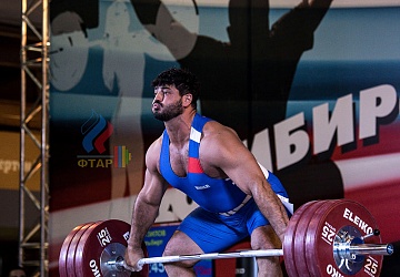 Чемпионат России 2019