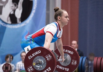 Кубок России 2020