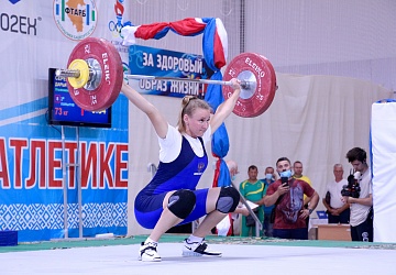 Первенство России среди юниоров и юниорок (15-23 года) 2021