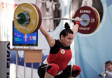 Кубок России 2020