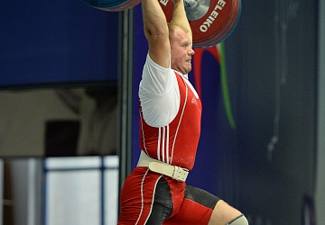 Чемпионат России 2020