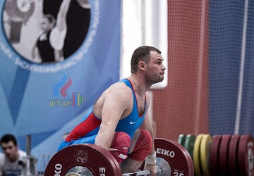 Кубок России 2020