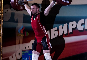 Чемпионат России 2019