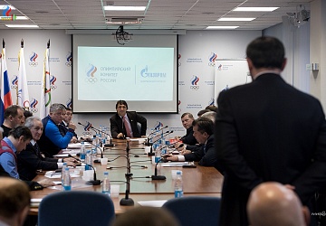 Исполком ФТАР 26.12.2017