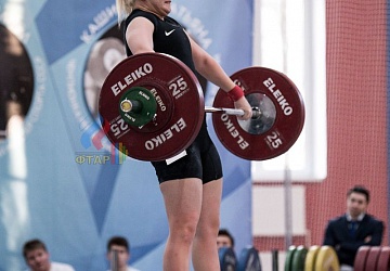 Кубок России 2020