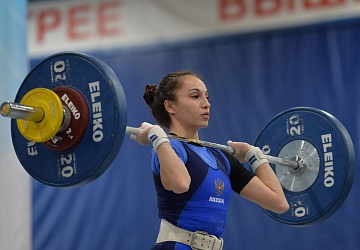 Кубок России 2021