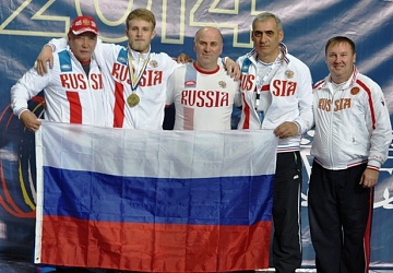 Первенство Европы среди юниоров до 20 лет и до 23 лет - 2014, Кипр, г. Лимасол