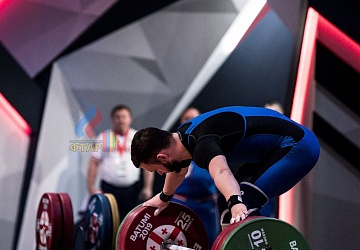 Чемпионат Европы 2019