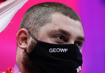 Чемпионат Европы по тяжелой атлетике 2020