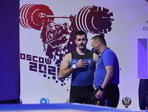 Мужчины 89