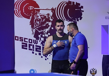 Чемпионат Европы по тяжелой атлетике 2020