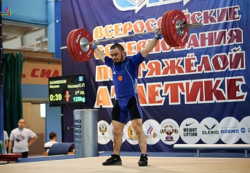 Кубок Сибири 18 -20 мая 2018 года