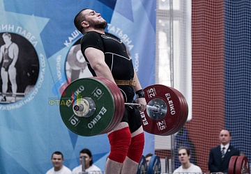 Кубок России 2020