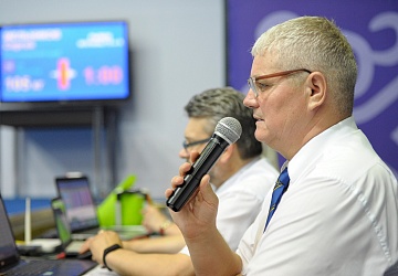 Чемпионат России 2020